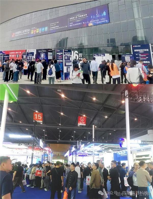 2025成都工博会高达科技PLC、IO模块、工业交换机等工控产品引来行业关注！特